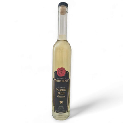 rakia